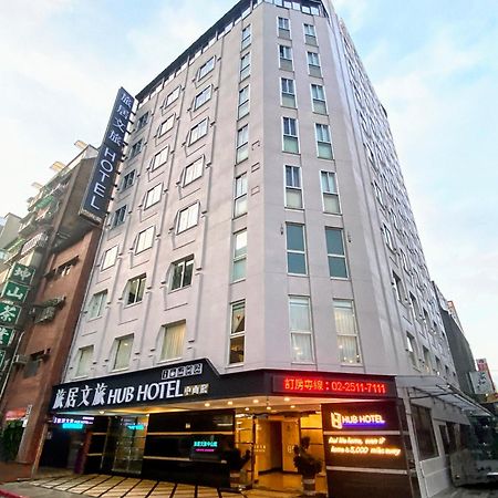 Hub Hotel - Zhongshan Branch Đài Bắc Ngoại thất bức ảnh