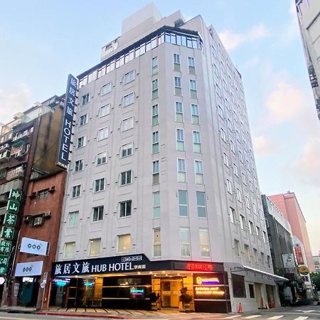 Hub Hotel - Zhongshan Branch Đài Bắc Ngoại thất bức ảnh