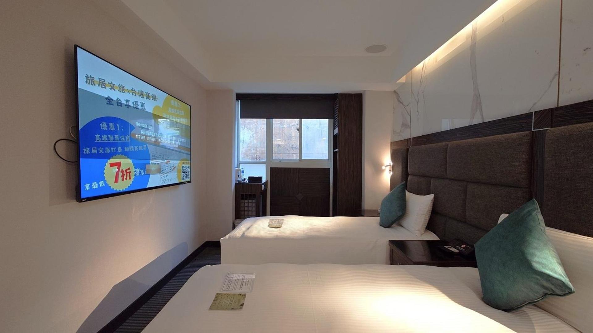 Hub Hotel - Zhongshan Branch Đài Bắc Ngoại thất bức ảnh