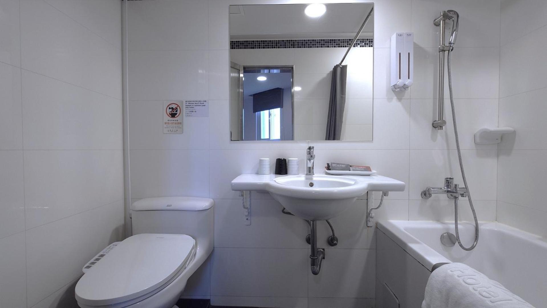 Hub Hotel - Zhongshan Branch Đài Bắc Ngoại thất bức ảnh