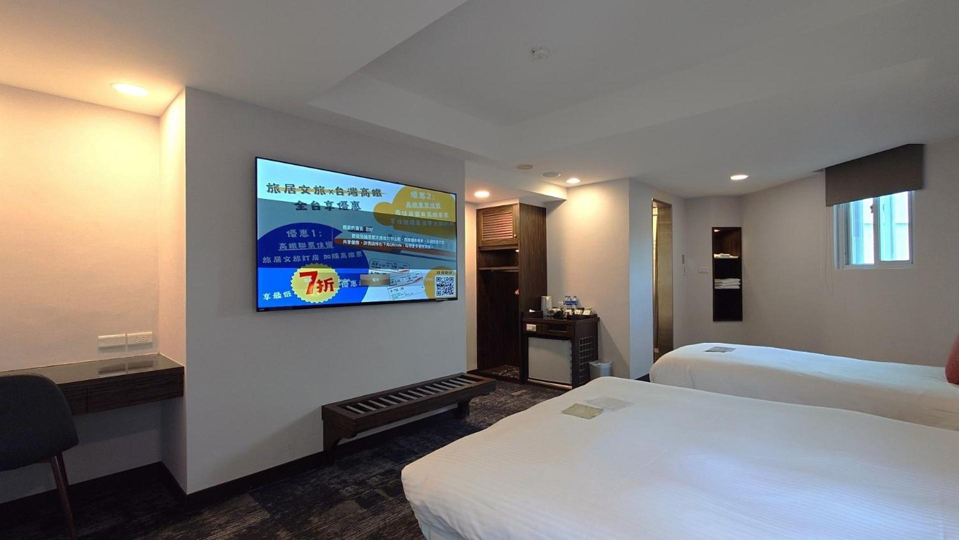 Hub Hotel - Zhongshan Branch Đài Bắc Ngoại thất bức ảnh